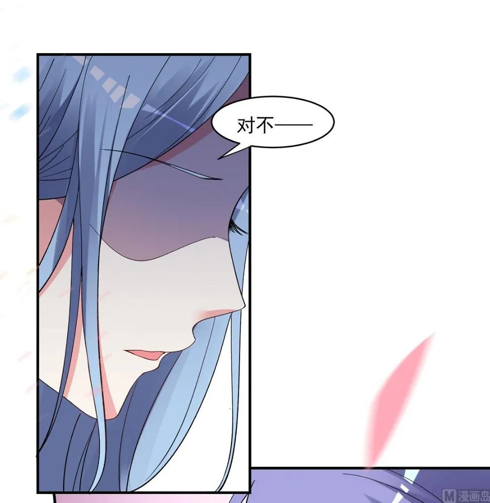 第300话 第25页