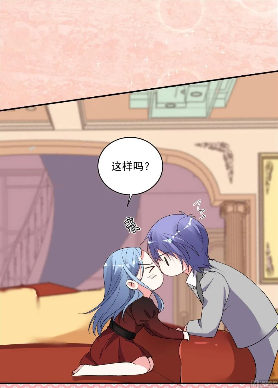 第300话 第27页