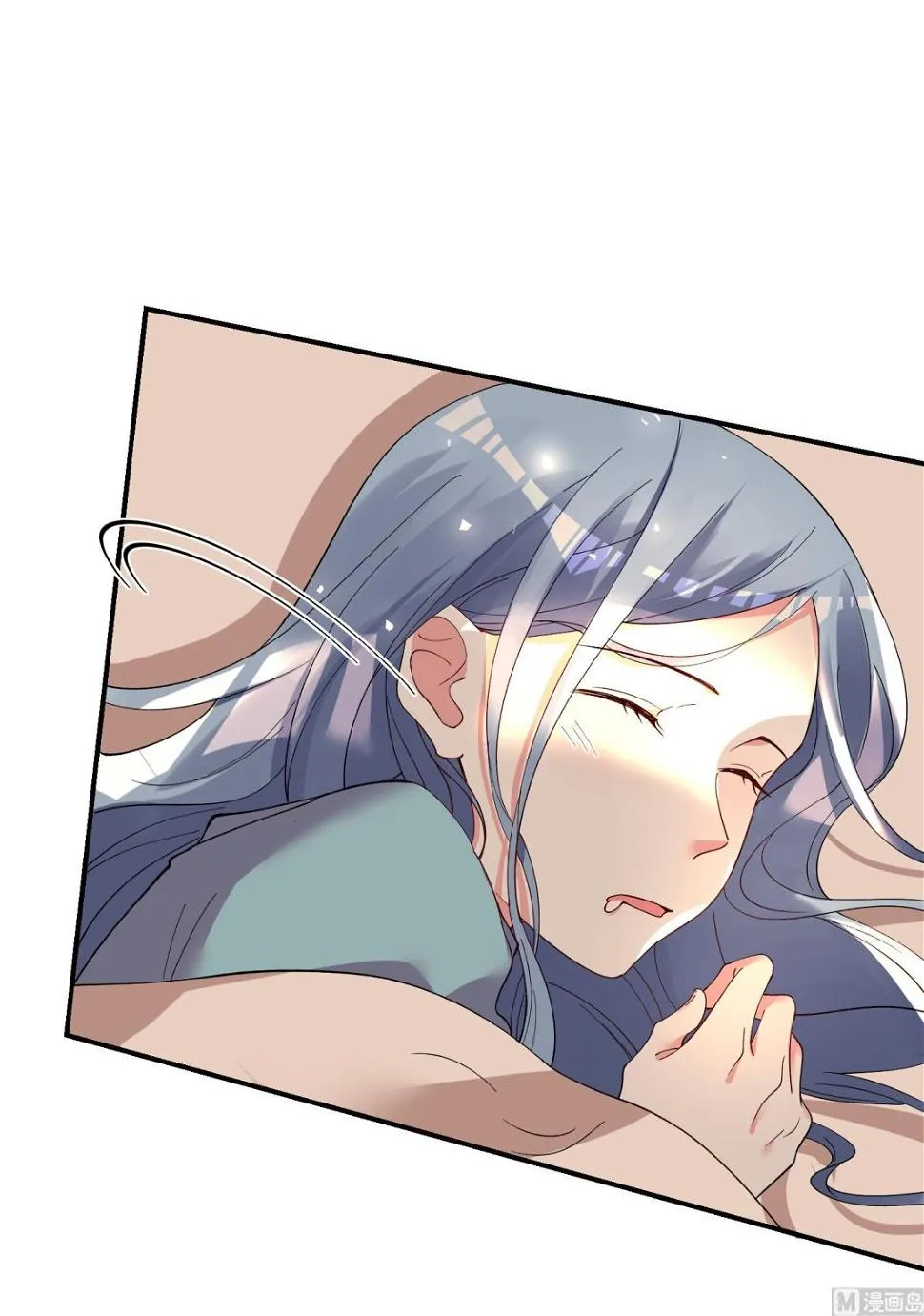 第301话 第20页