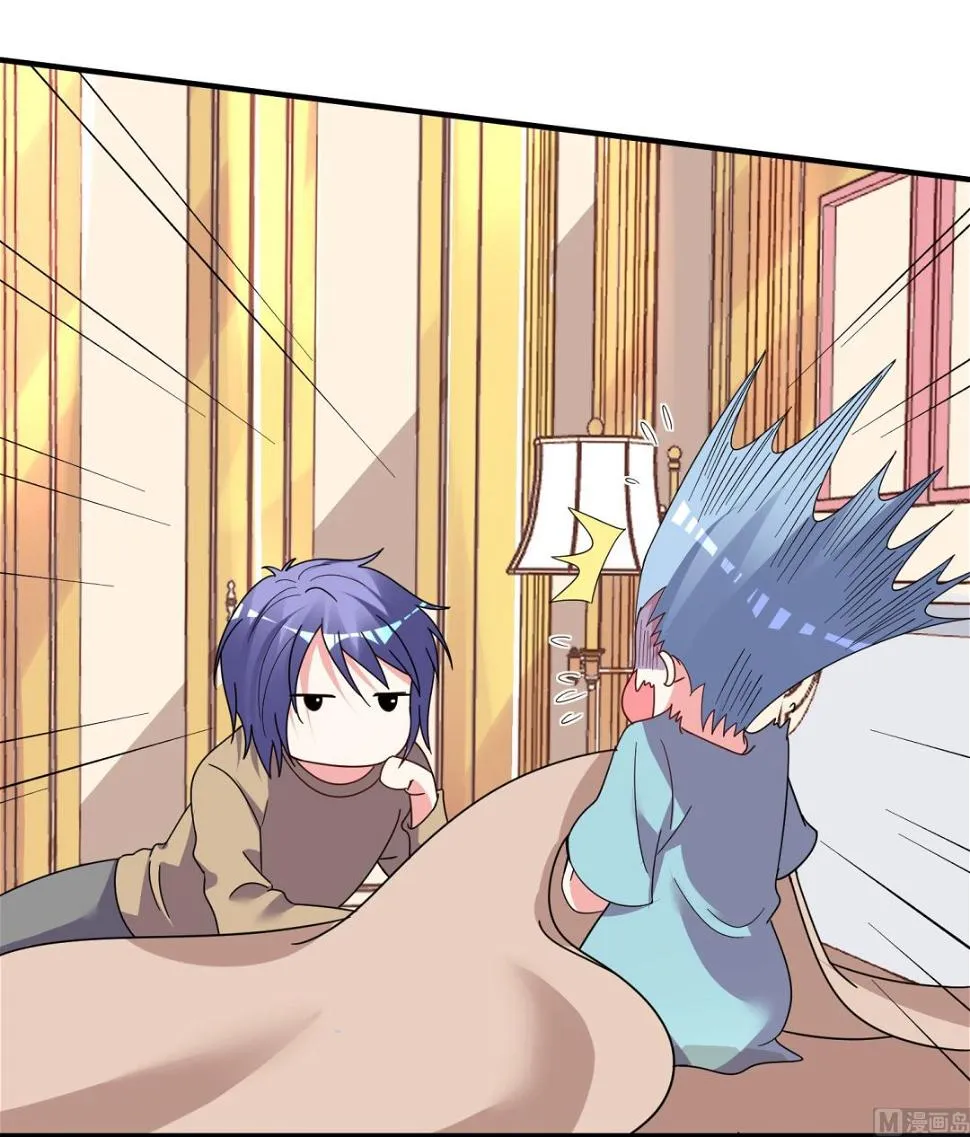 第301话 第21页