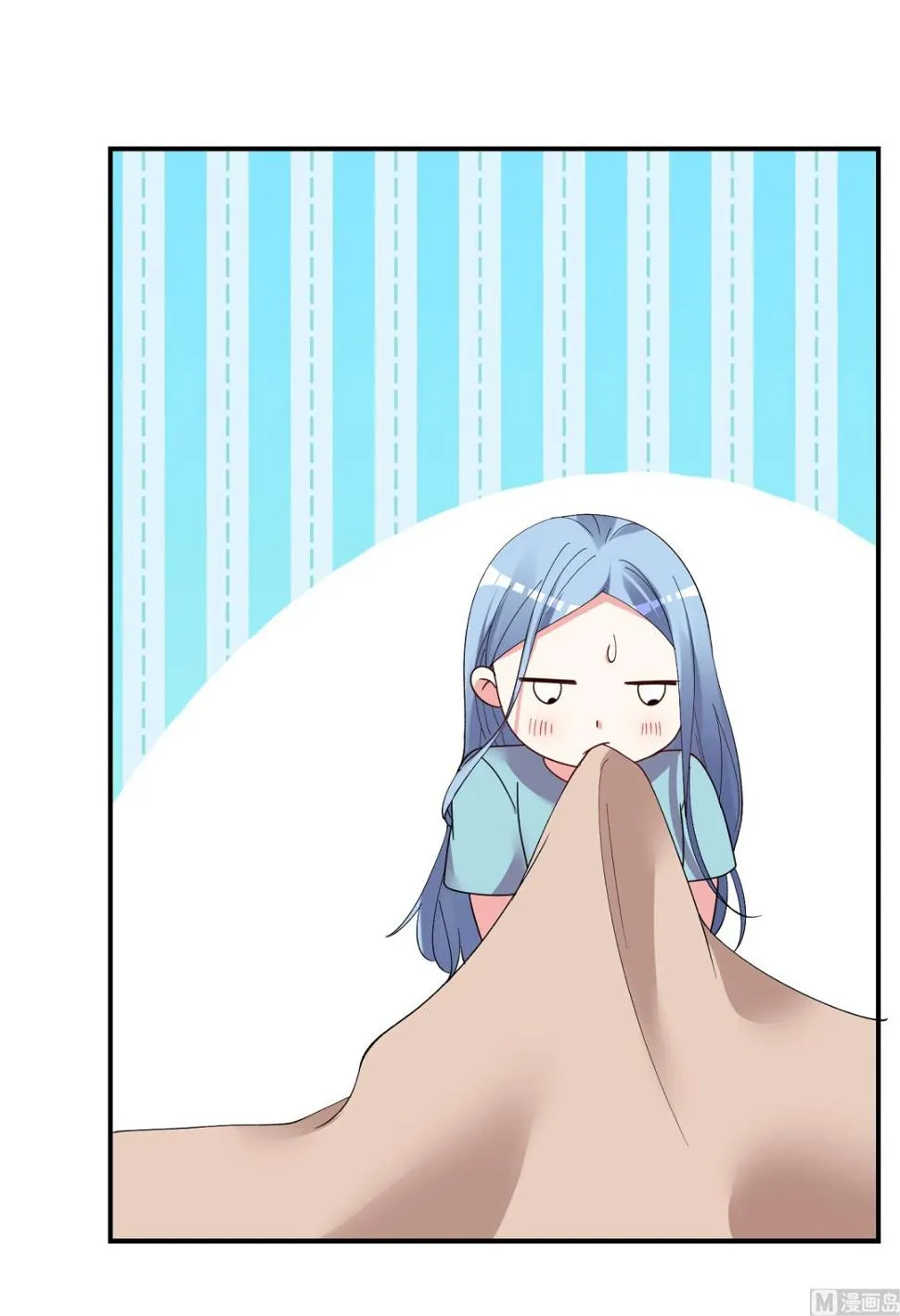 第301话 第23页