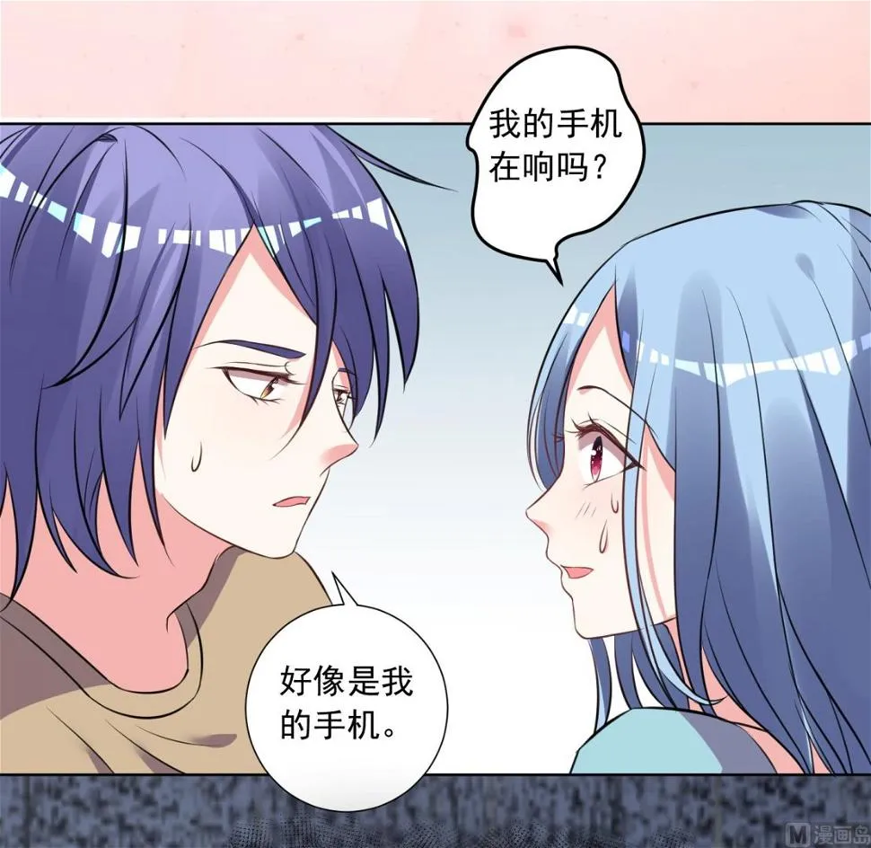 第301话 第30页