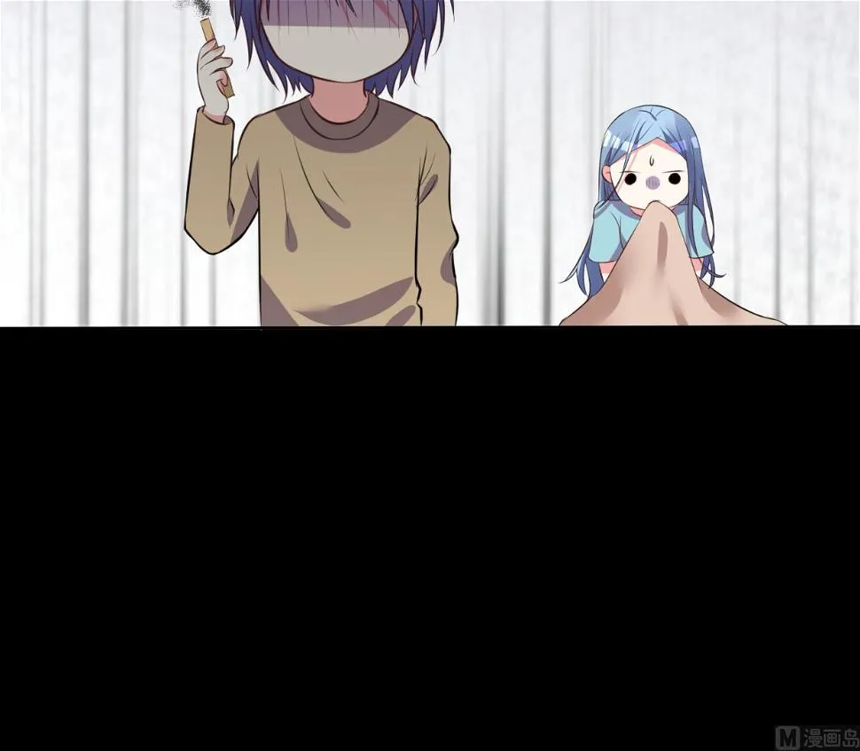 第301话 第33页