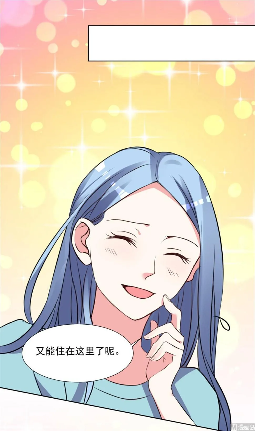 第302话 第24页