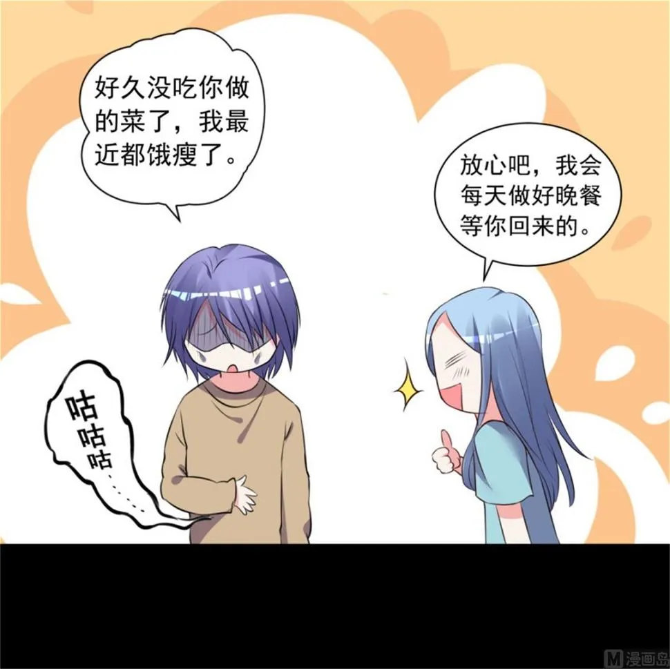 第302话 第26页