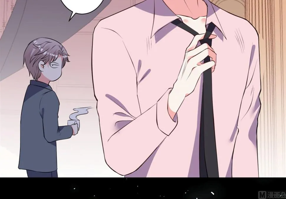 第302话 第29页