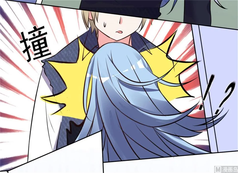 第302话 第34页
