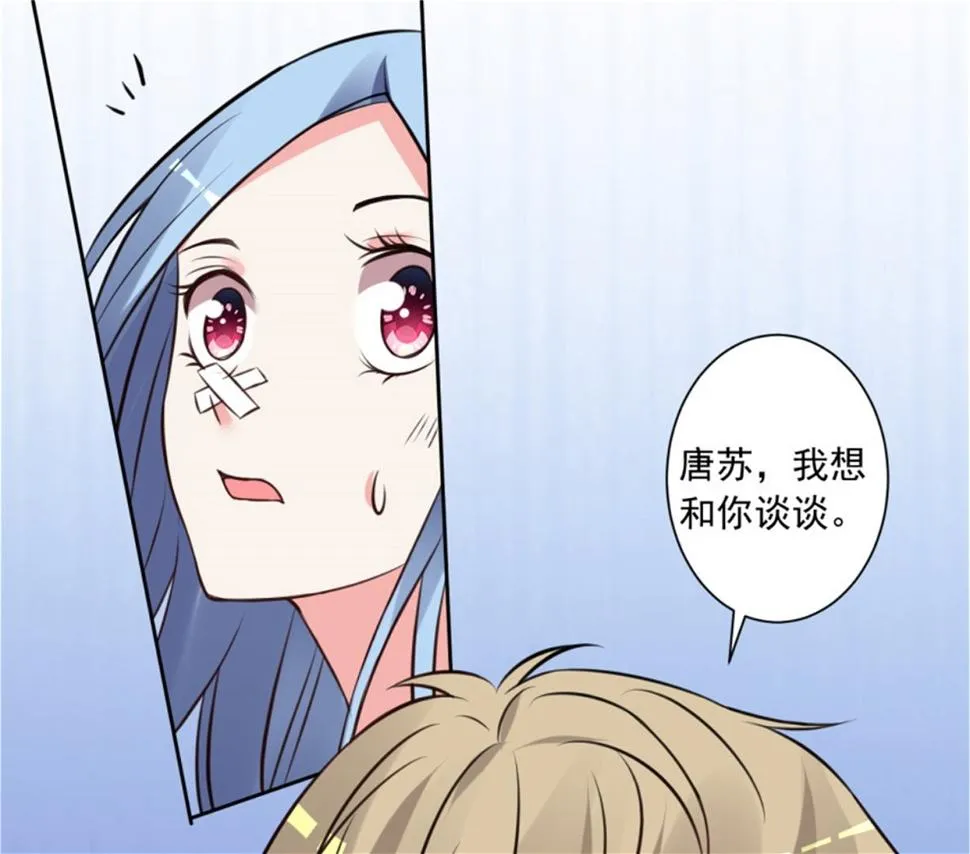 第302话 第35页