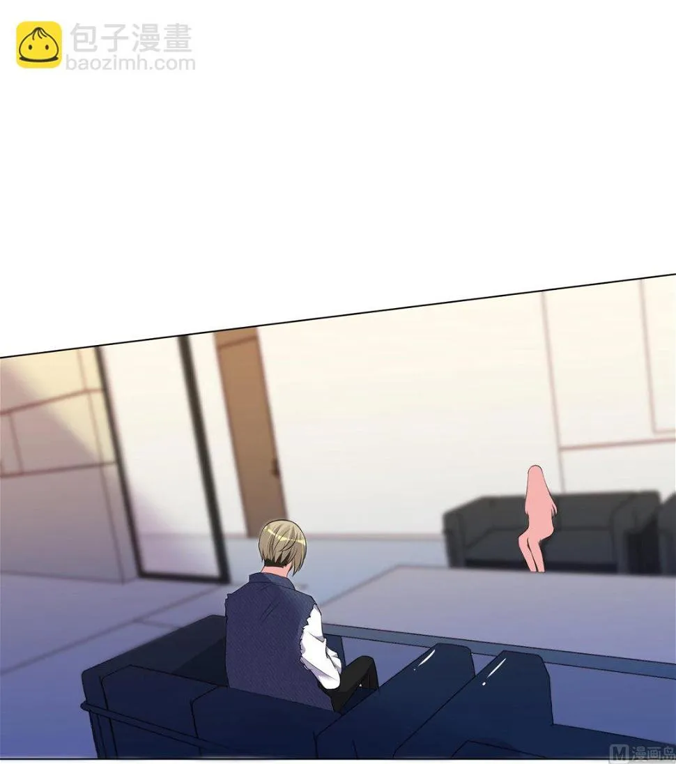 第303话 第2页