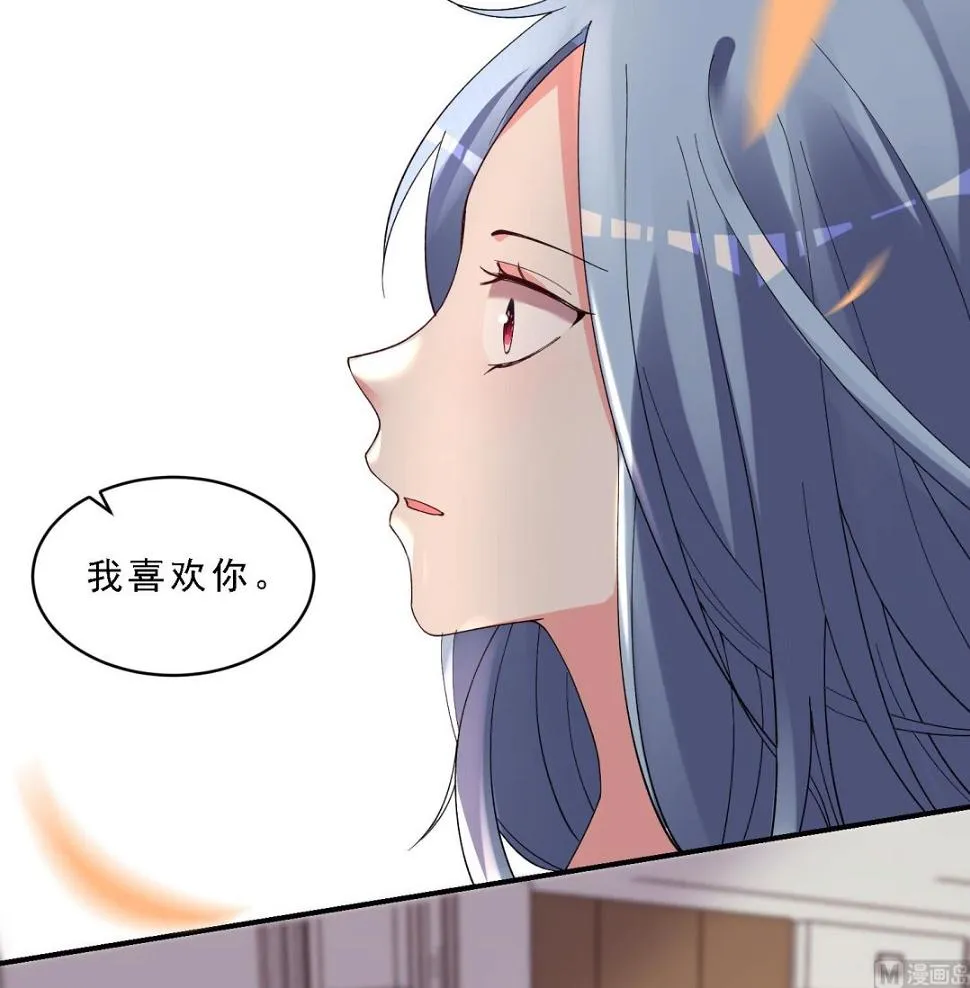 第303话 第10页