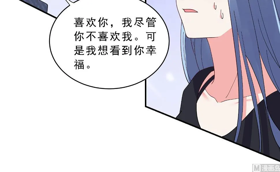 第303话 第16页