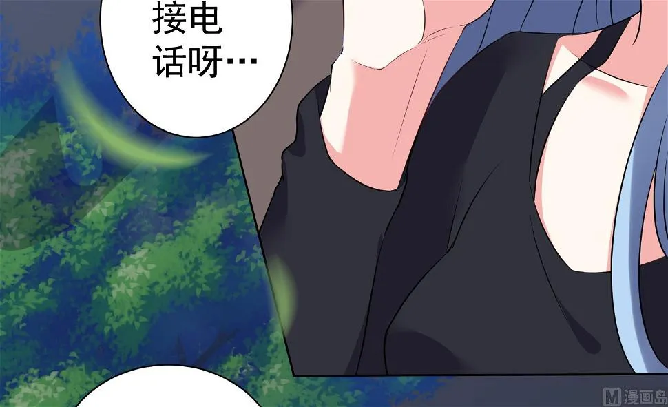 第304话 第11页