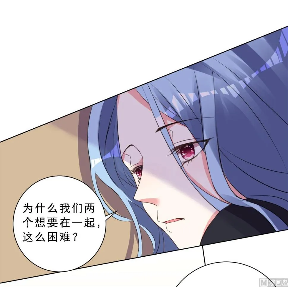 第304话 第23页
