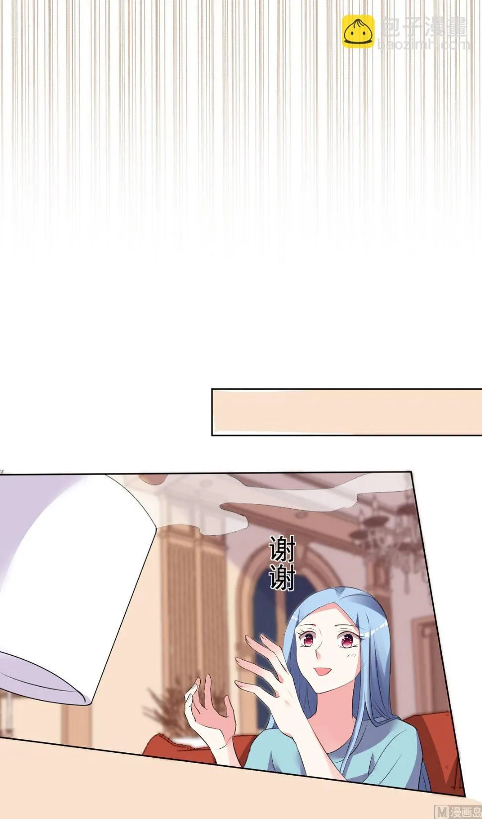 第304话 第27页