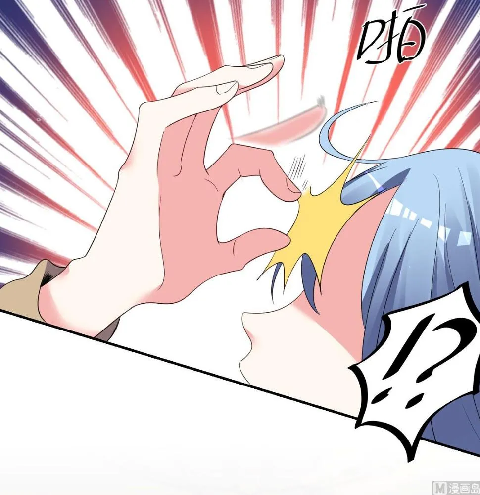 第304话 第32页