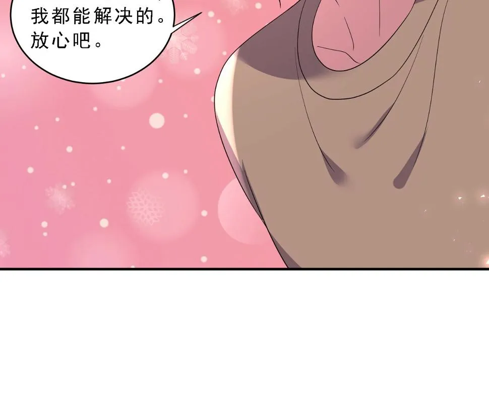 第304话 第35页