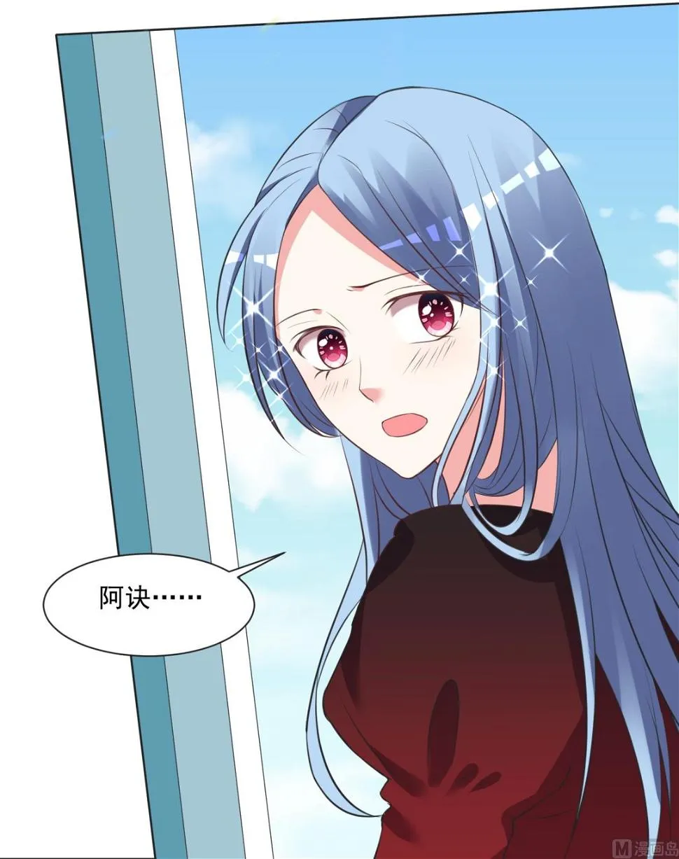 第305话 第20页