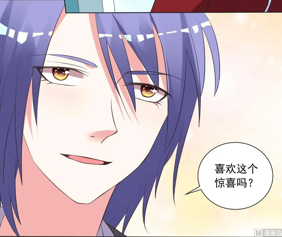 第305话 第21页