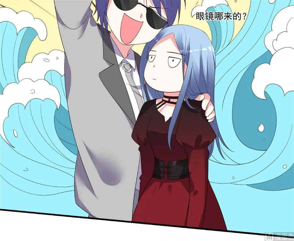第305话 第31页