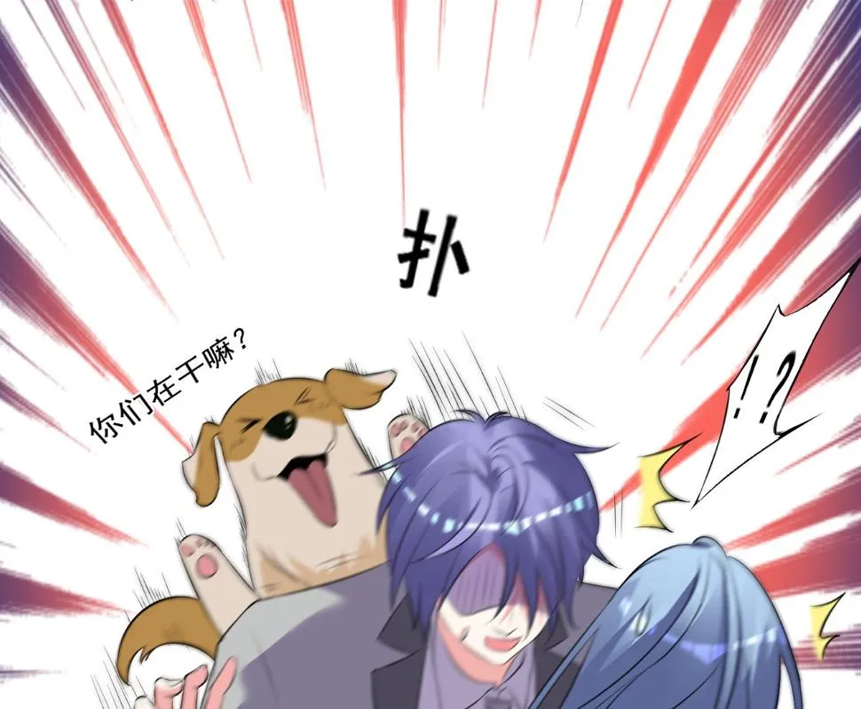 第305话 第39页