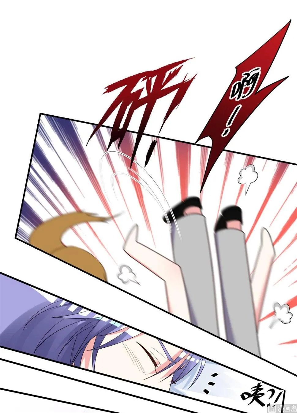 第306话 第2页