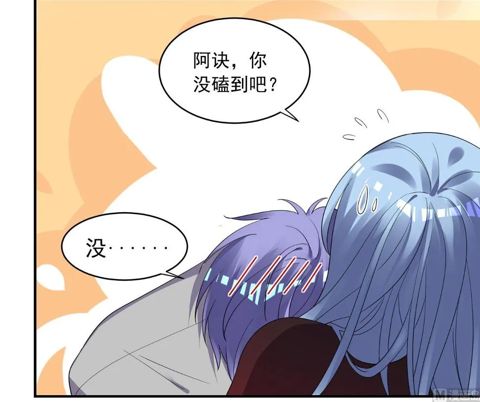 第306话 第5页