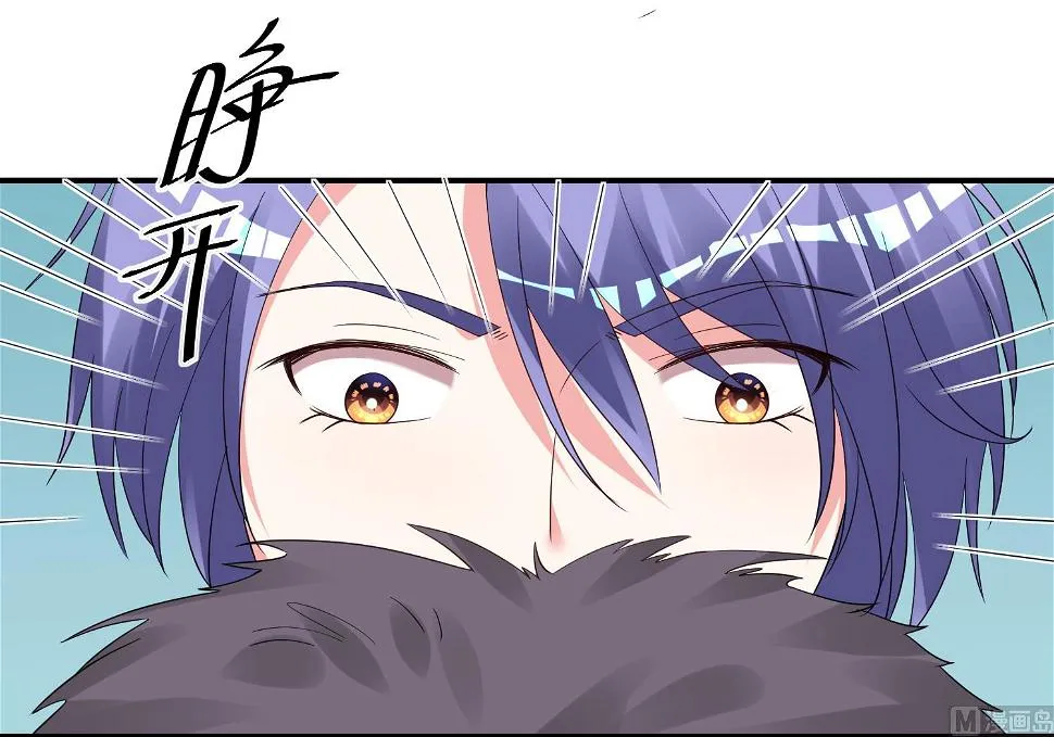 第306话 第6页