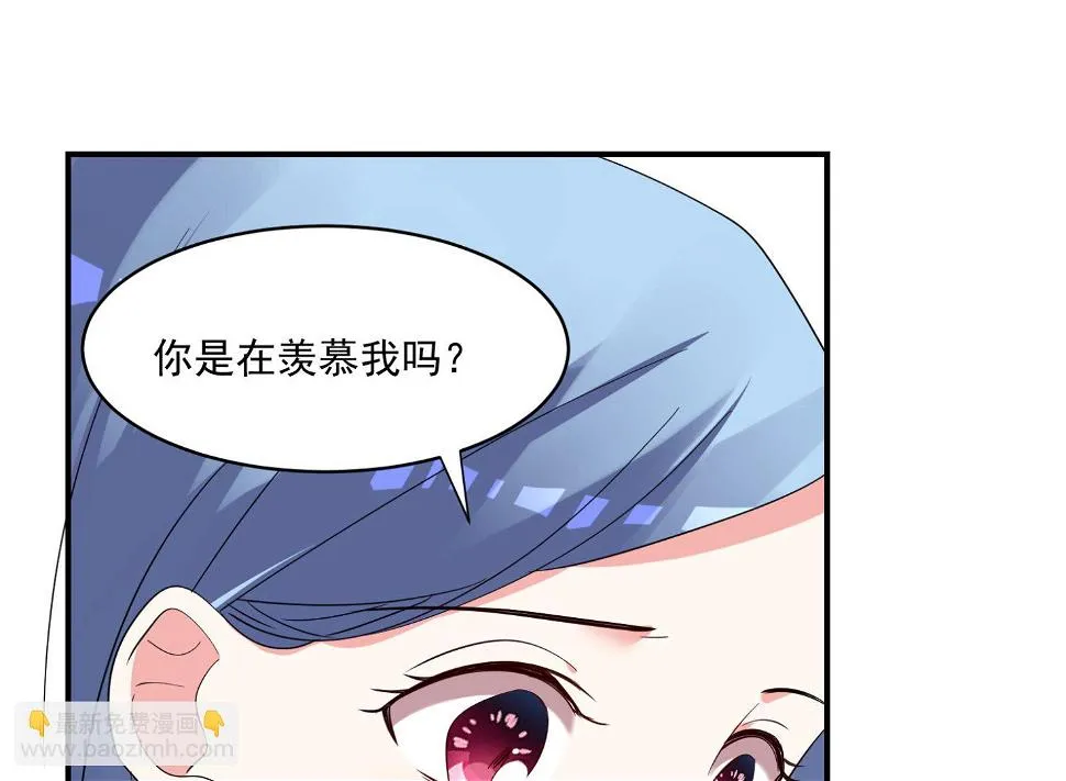 第306话 第14页