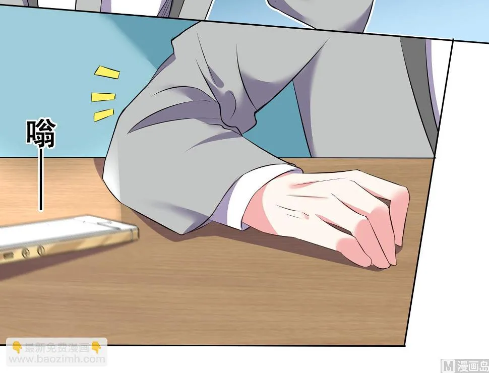 第306话 第22页