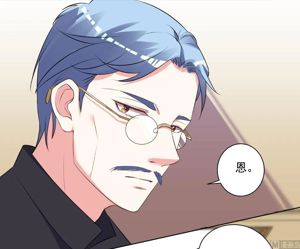 第306话 第28页