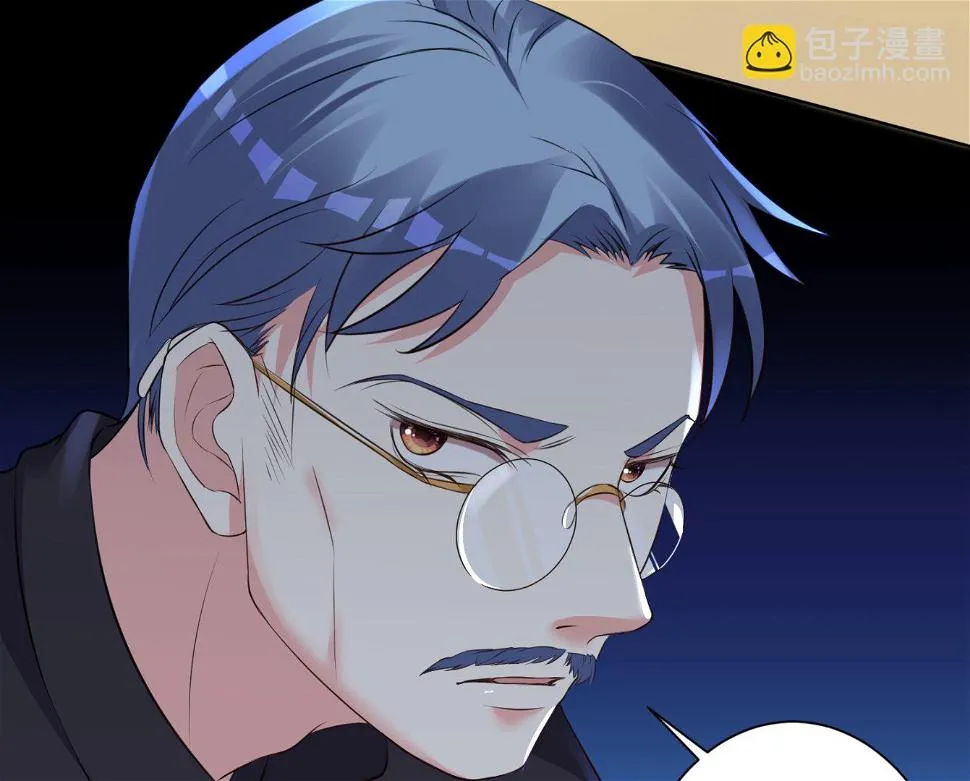第306话 第38页