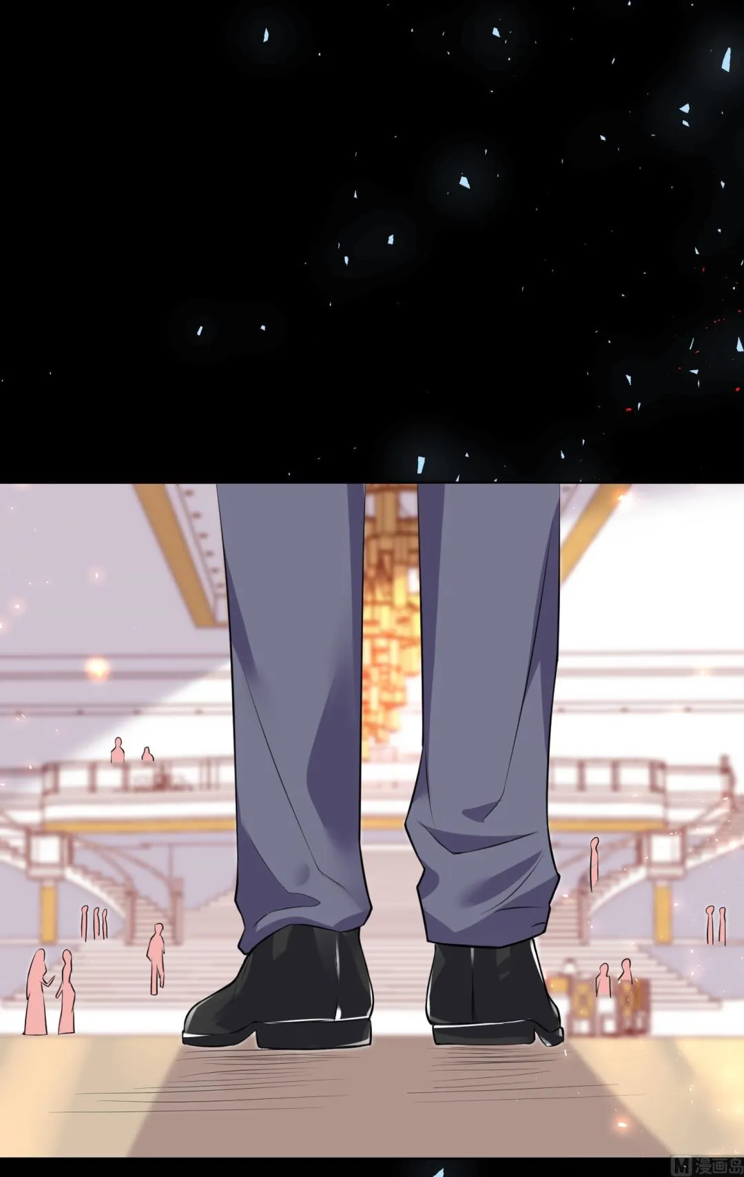 第307话 第2页