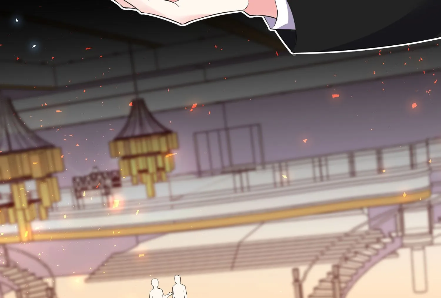 第307话 第11页