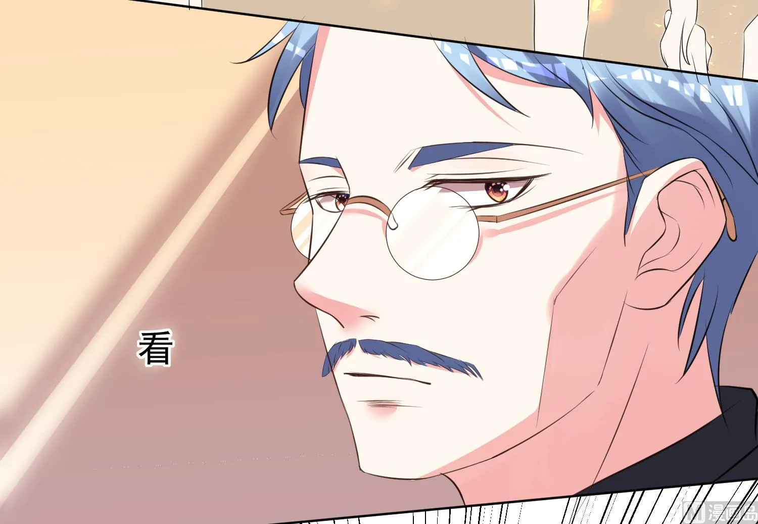 第307话 第13页