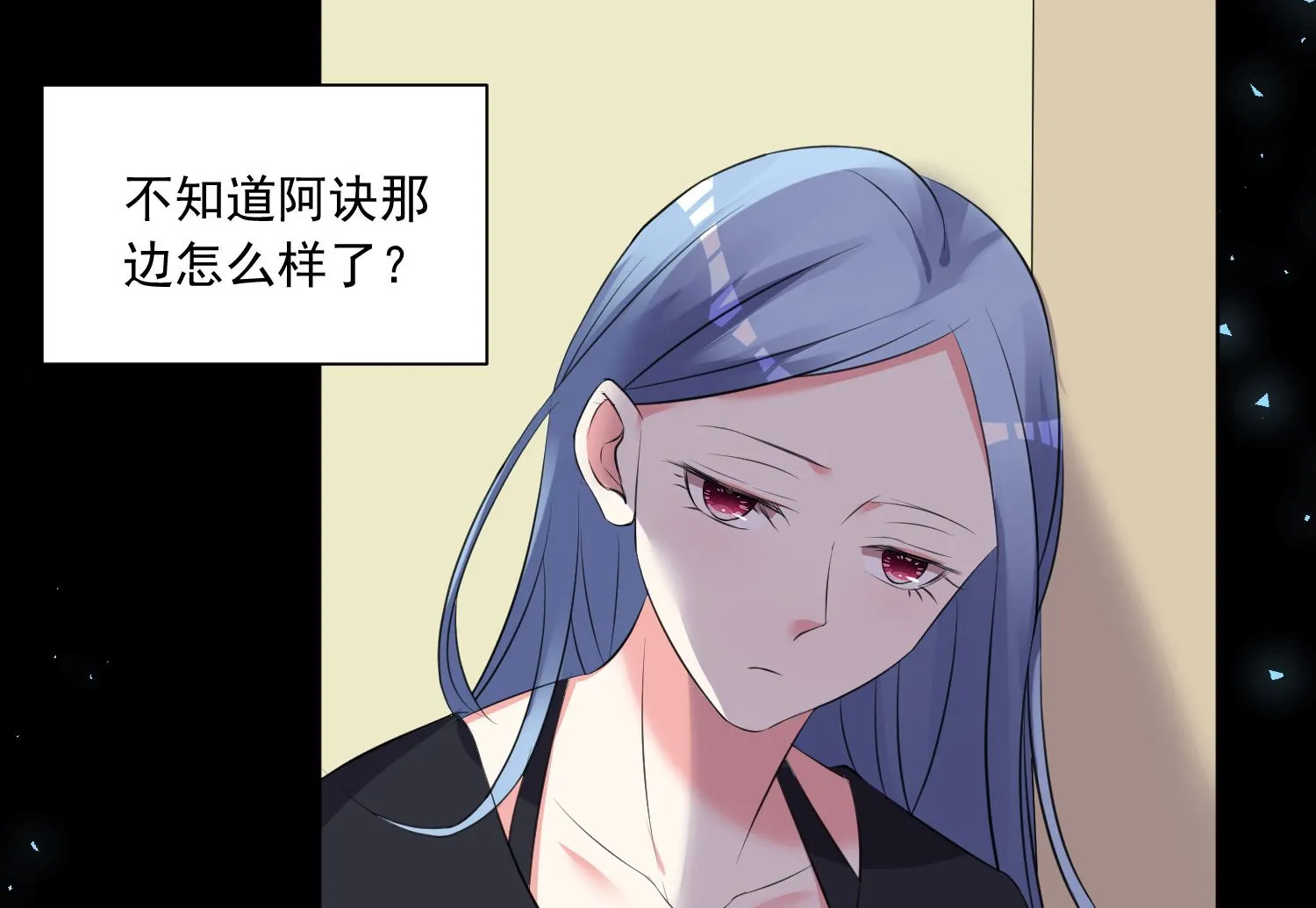 第307话 第17页