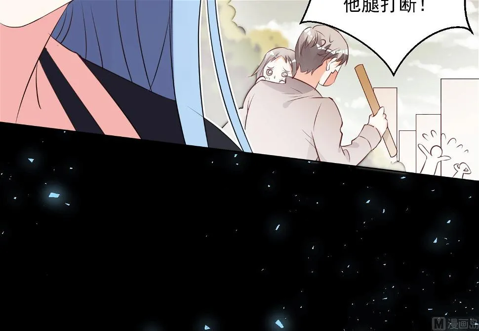 第307话 第19页