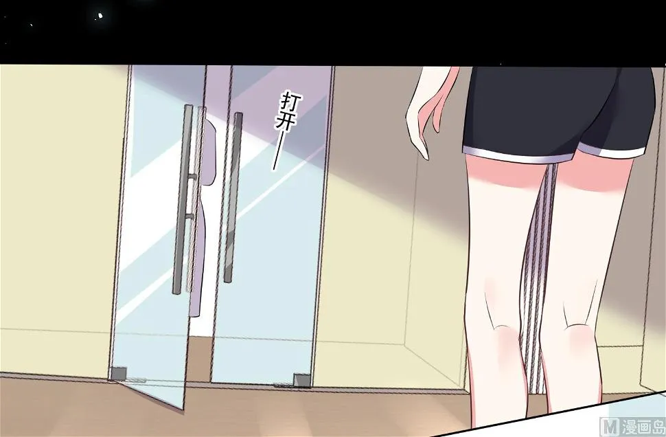 第307话 第22页