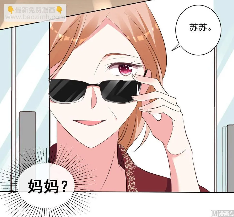 第307话 第23页