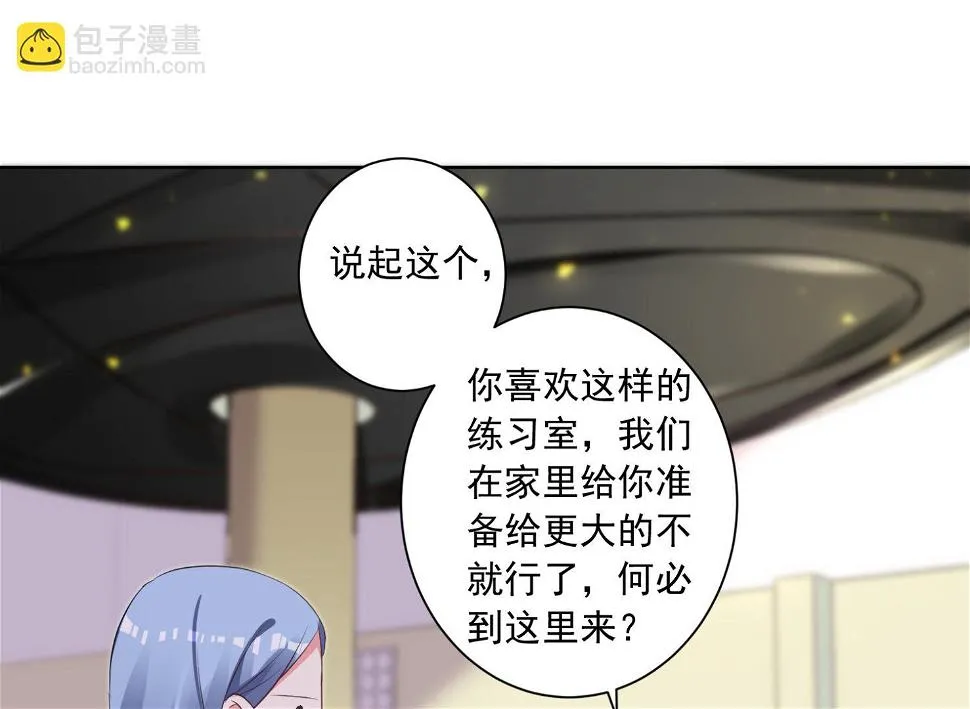 第307话 第25页