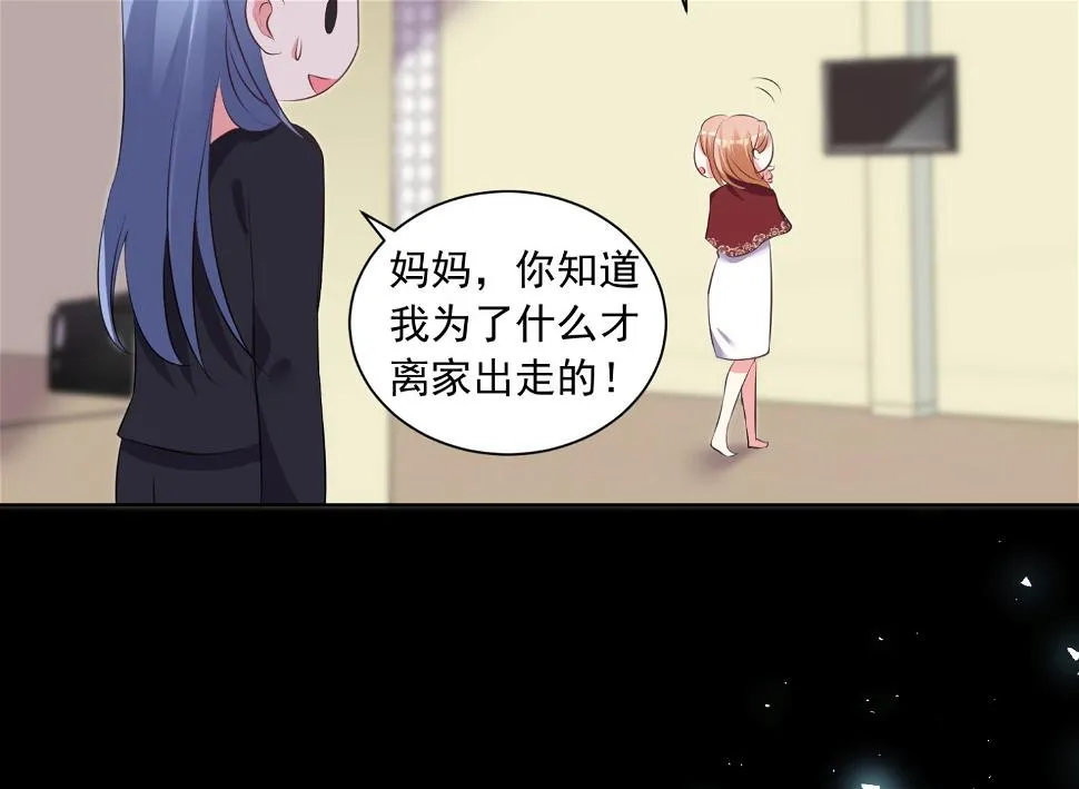 第307话 第26页
