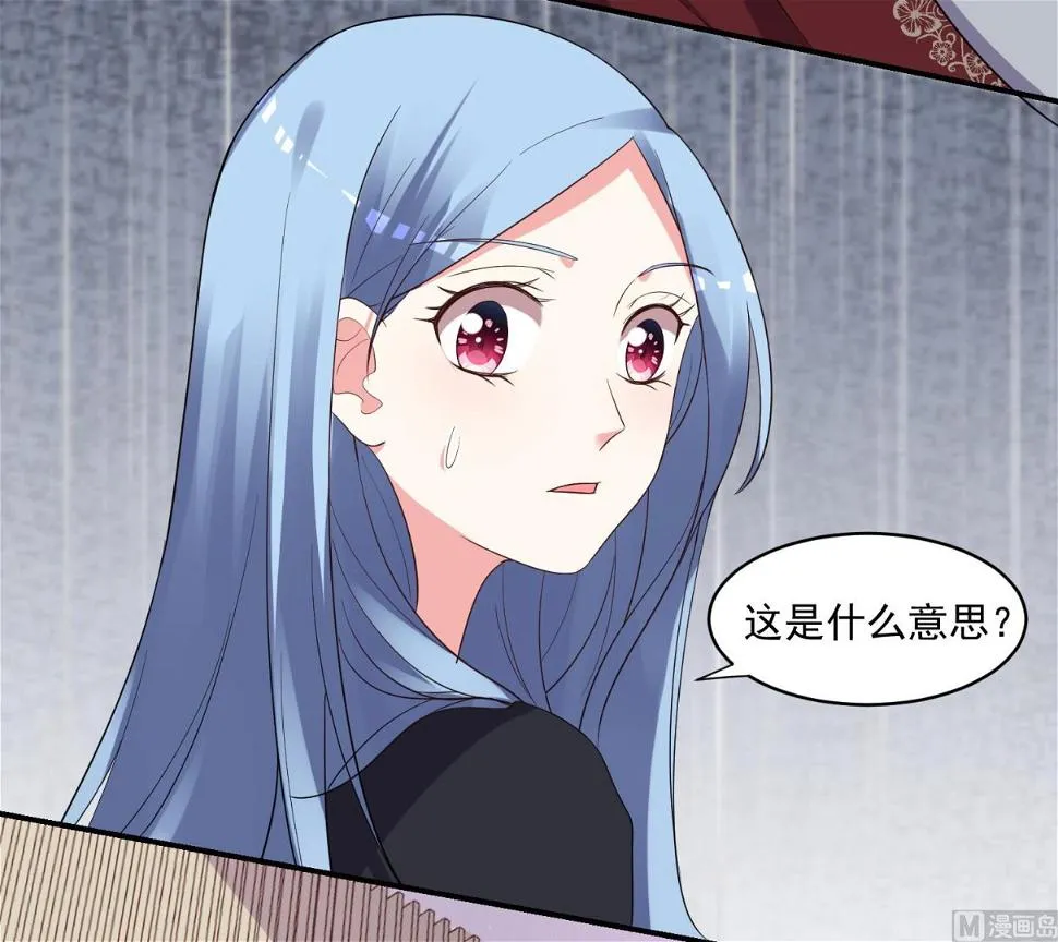 第307话 第42页