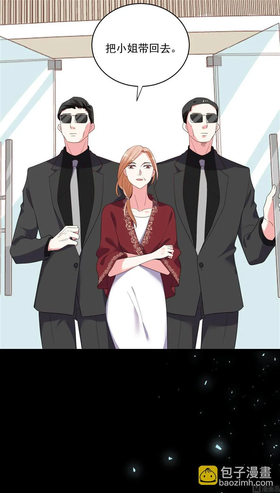 第307话 第44页