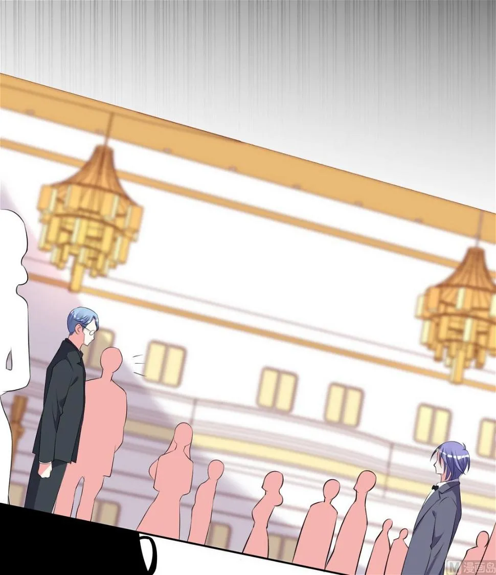 第308话 第6页