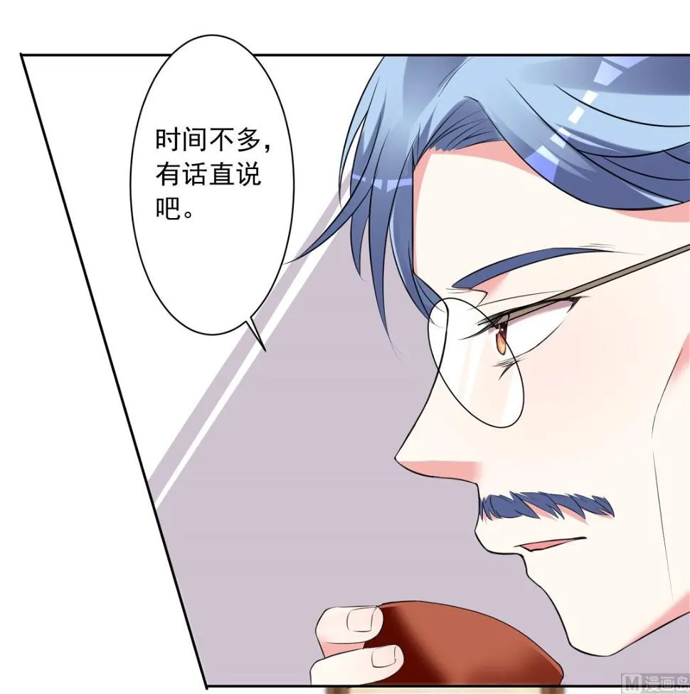 第308话 第15页