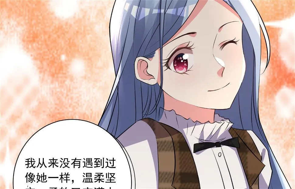 第308话 第18页