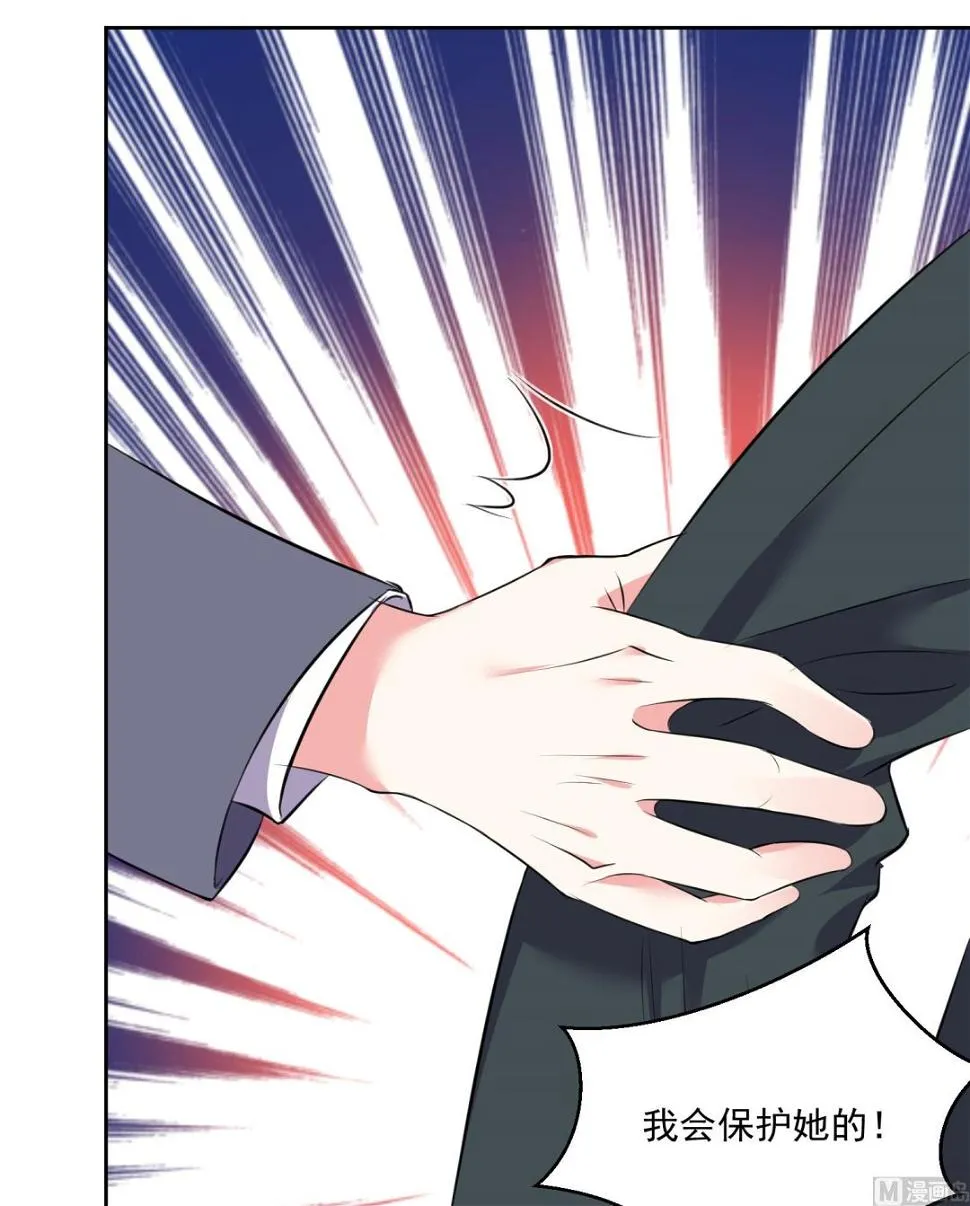 第308话 第37页