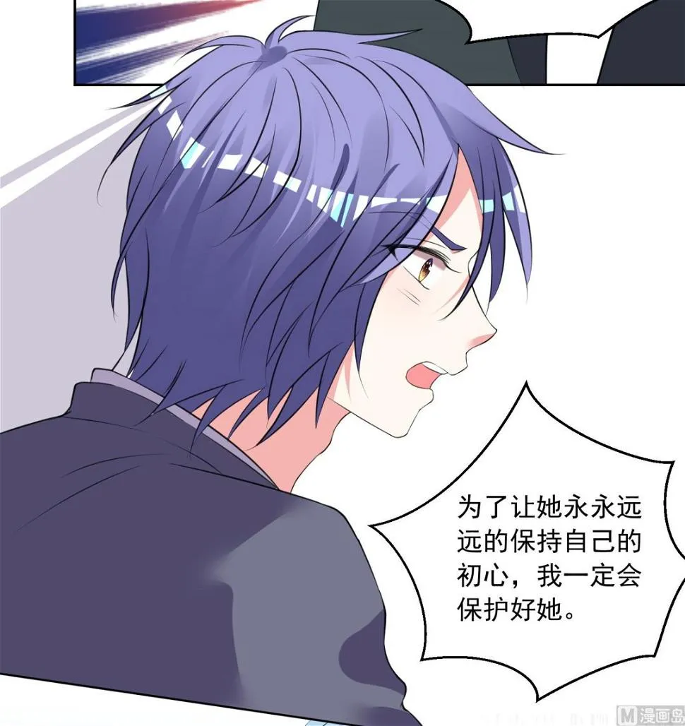 第308话 第38页