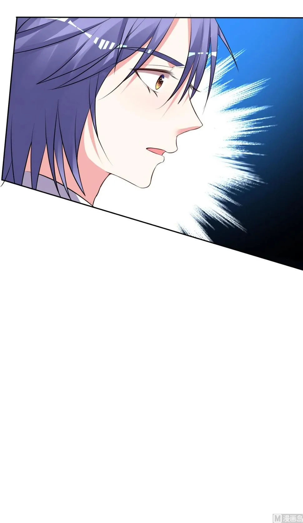 第309话 第7页