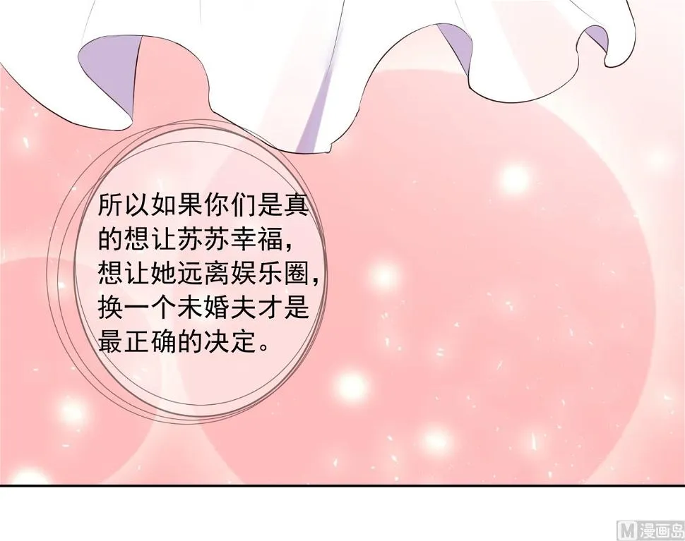 第309话 第37页