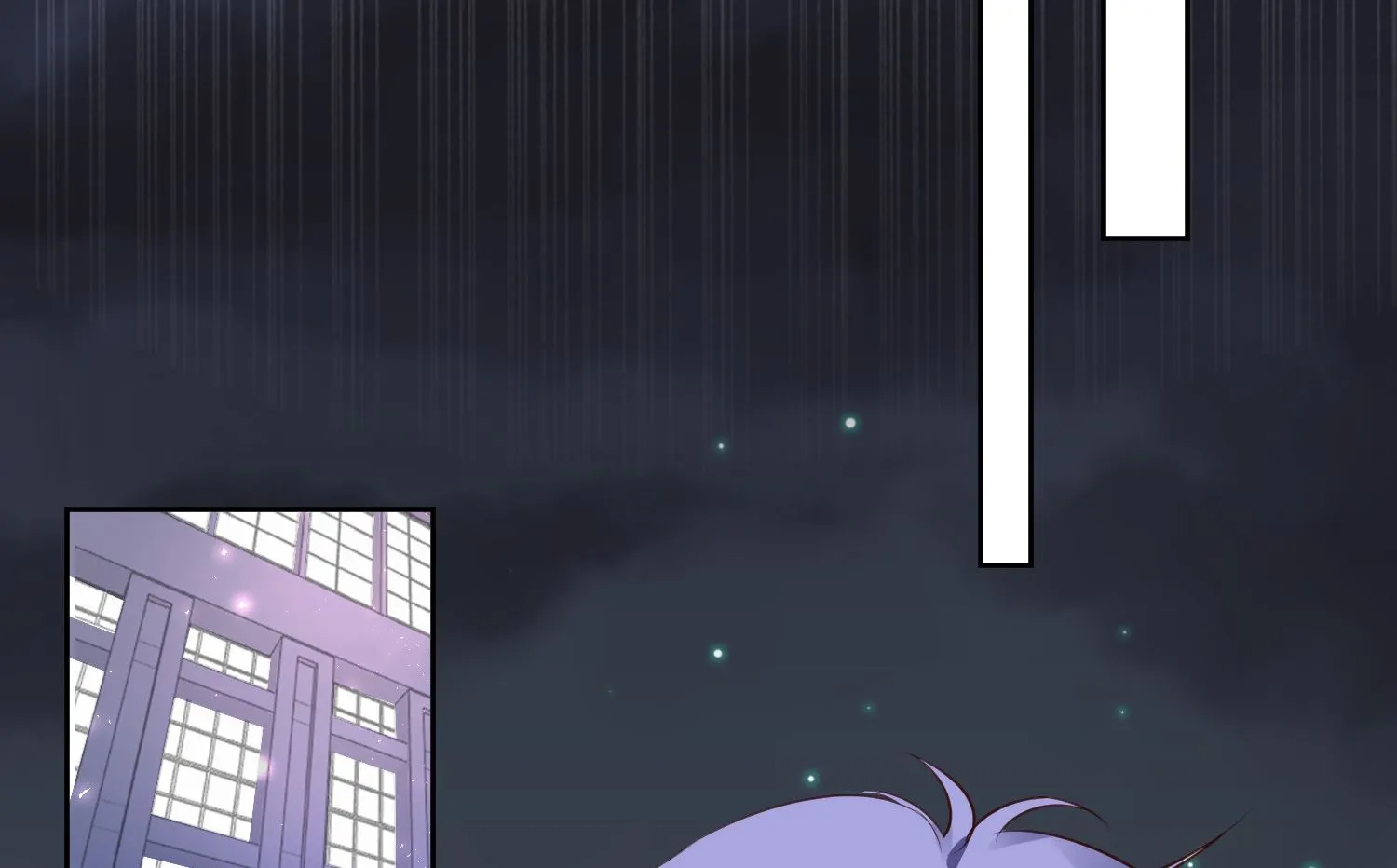 第310话 第6页